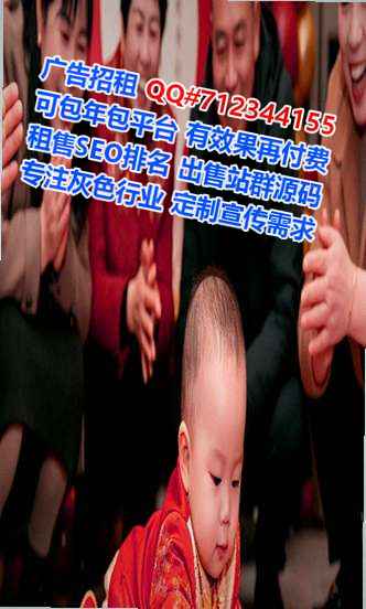 方城卵源工程咨询经营部